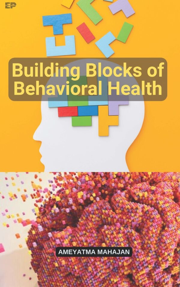 Building Blocks of Behavioral Health